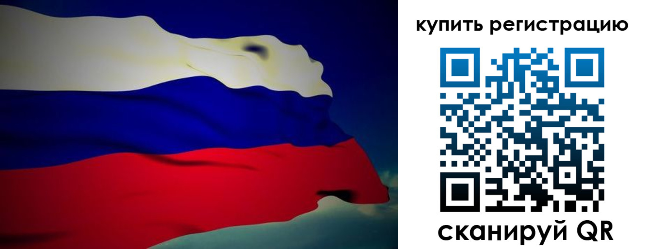 временная регистрация адрес в Тутаеве