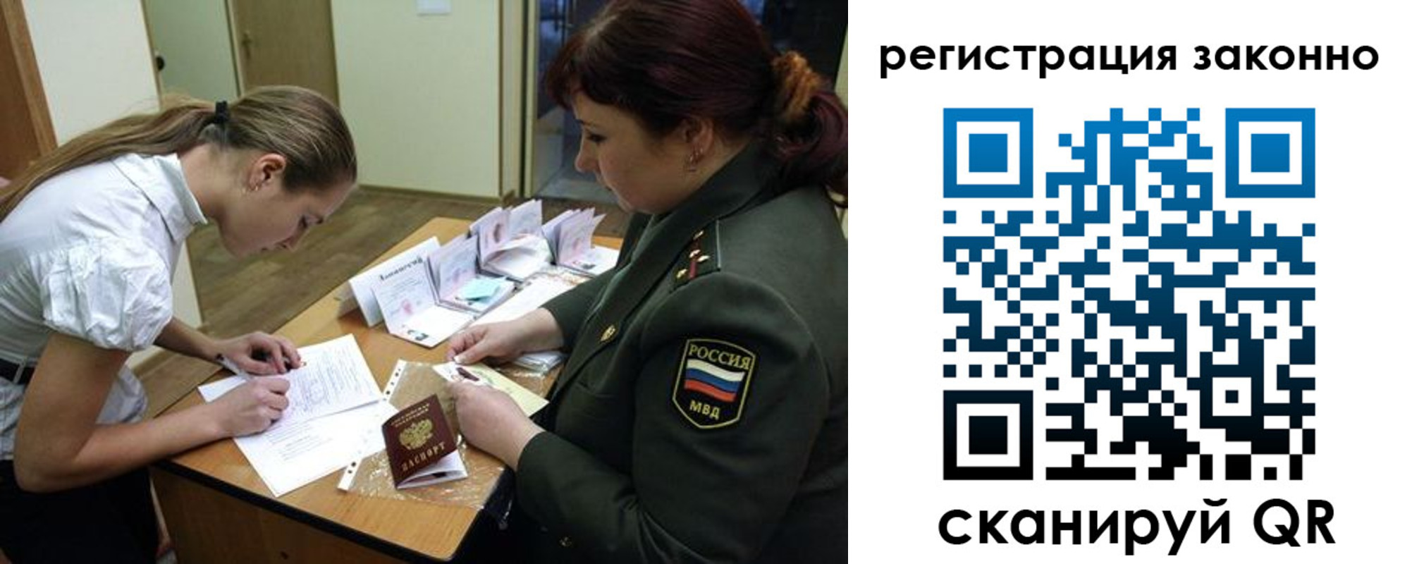 пропишу в квартире в Тутаеве